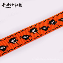 Cheap Promotional Wholesale Ribbons with Logo